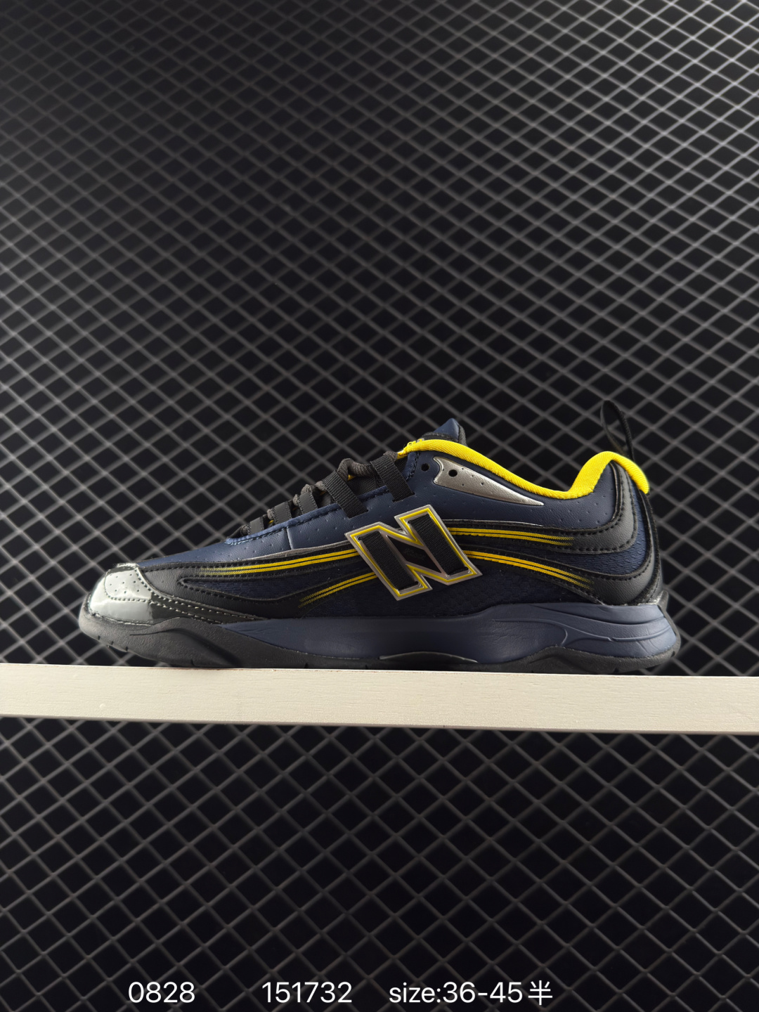 ALDxNew Balance RC56